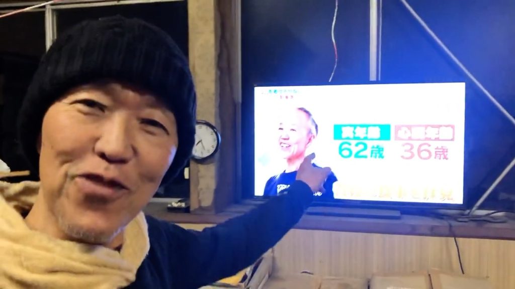 鉄分補給により実年齢62歳だけど、驚きの心臓年齢36歳